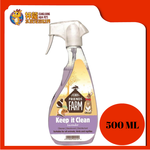 TINY FRIEND KEEP IT CLEAN LAVENDER 500ML