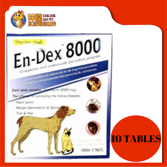 EN-DEX 8000 SUPPLEMENT BLUE 1 BOX [10PCS]