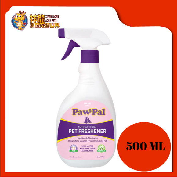 ANTI-BACTERIAL PET FRESHENER SPRAY 500ML [10107]