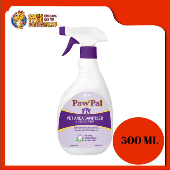 PET AREA SANITIZ/DEODOURID SPRAY 500ML[10082]