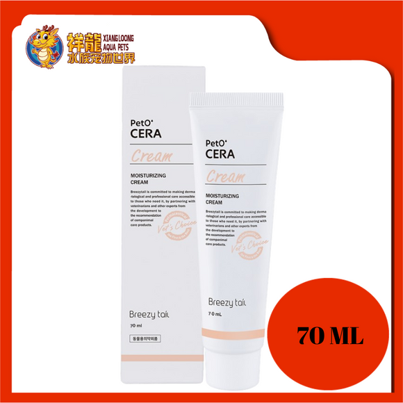 PETO'CERA MOISTURIZING CERAMIDE CREAM 70ML