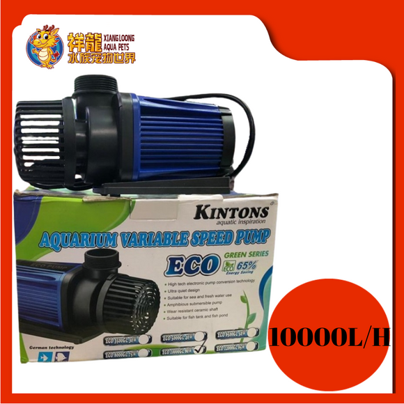 VARIABLE SPEED PUMP ECO-10000GL 80W KINTONS