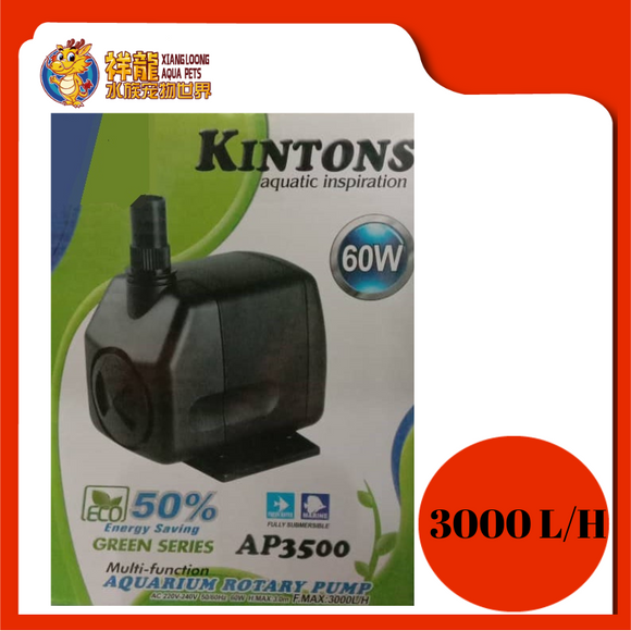 KINTONS AP3500 ROTARY PUMP