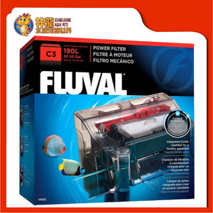 FLUVAL C3 HANG ON FILTER {14002}