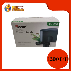 JIX 268 POWER HEAD PUMP 1200L [PH8038]