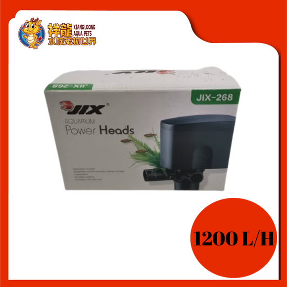 JIX 268 POWER HEAD PUMP 1200L [PH8038]