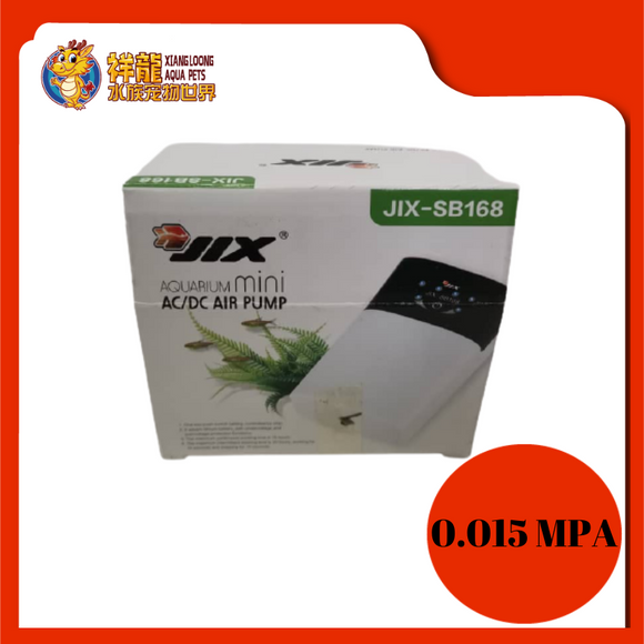 JIX-SB168 AC/DC AIR PUMP 1W