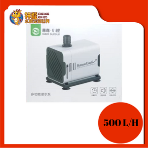 XIAOLI SUNSUN SUBMERSIBLE PUMP XQP-500