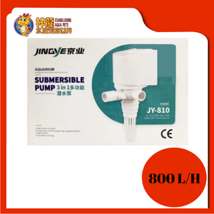 JINGYE POWER HEAD 3 IN 1 [JY-810]