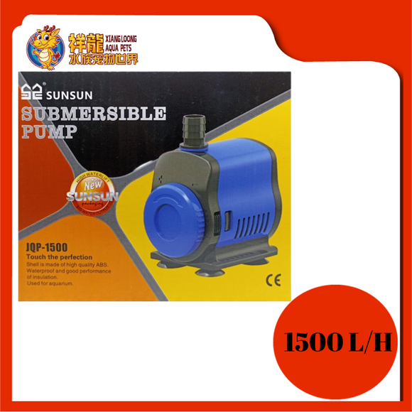 SUBMERSIBLE PUMP JQP-1500 SUNSUN