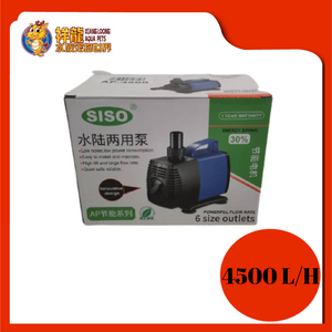 SISO AP4500 SUBMERSIBLE PUMP