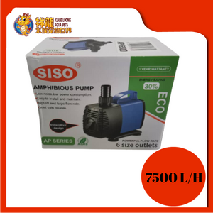 SISO AP7500 SUBMERSIBLE PUMP