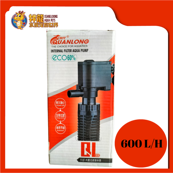 QUAN LONG INTERNAL FILTER QL-918F