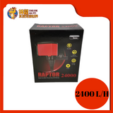 AZ RAPTOR 24000 SUBMERSIBLE POWER HEAD(PH147)