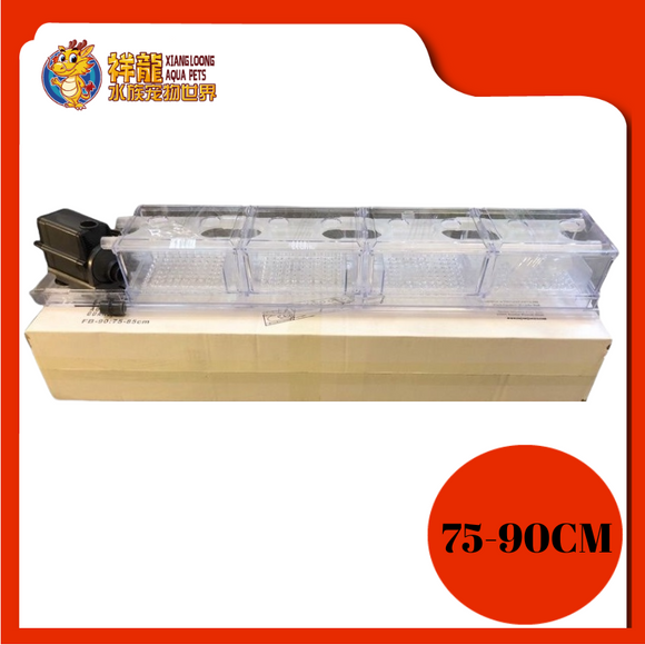 TOP FILTER BOX WITH PUMP [75-90CM] FB90