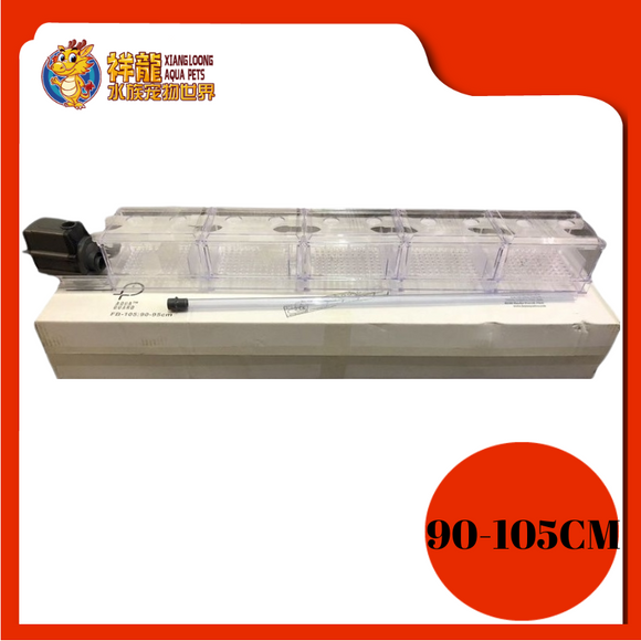 TOP FILTER BOX WITH PUMP [90-105CM] FB105