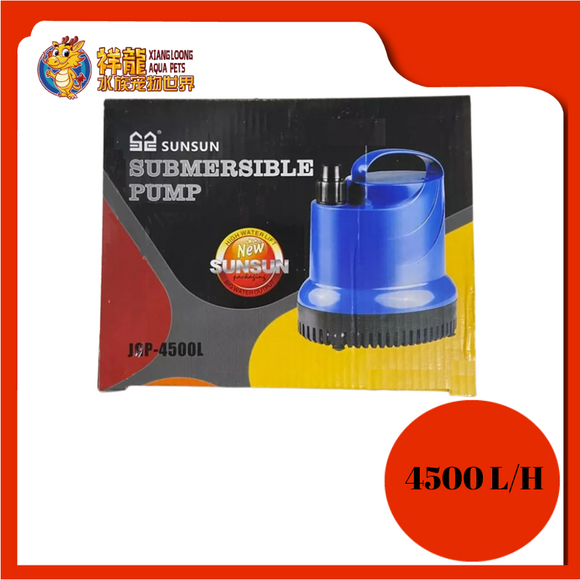 SUBMERSIBLE PUMP JGP-4500L SUNSUN