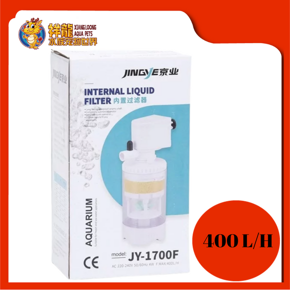 JINGYE LIQUID FILTER JY-1700F