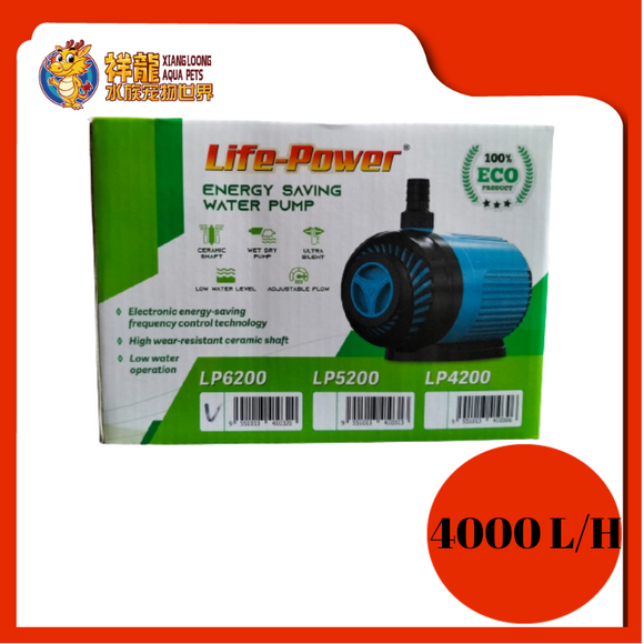 POWER HEAD LIFE POWER LP6200