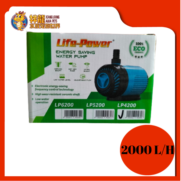 POWER HEAD LIFE POWER LP4200