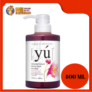 YU RADIANT COLOR & ILLUMINATING SHINE [YU-007]