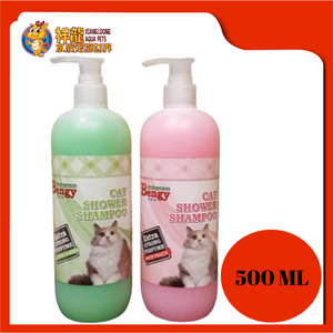 BENGY CAT SHAMPOO 500ML {6790}