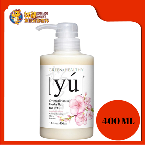 YU CHERRY BLOSSOM SHINE 400ML