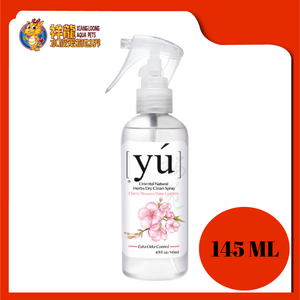 YU CHERRY BLOSSOM DRY CLEAN 145ML