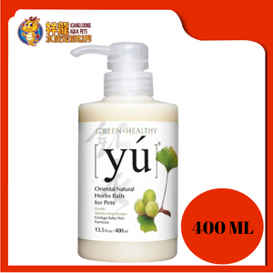 YU GINKGO BABY PETS FORMULA 400ML