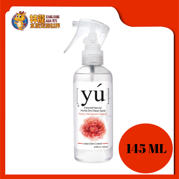 YU ANTI-BACTERIA DRY CLEAN SPRAY 145ML