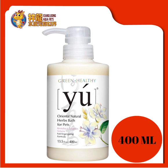 YU VOLUME/ENERGIZED FORMULA SHAMPOO 400ML