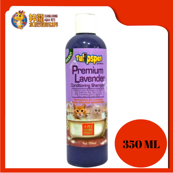 TULIPSPET PREMIUM LAVENDER 350ML 00265