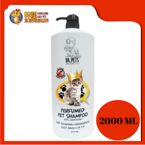 DR PETS CAT DE GOYA LG SHAMPOO 2000ML