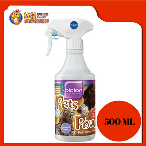 BIO ION PETS POUNCE SPRAY DOG 500ML [NATURAL]