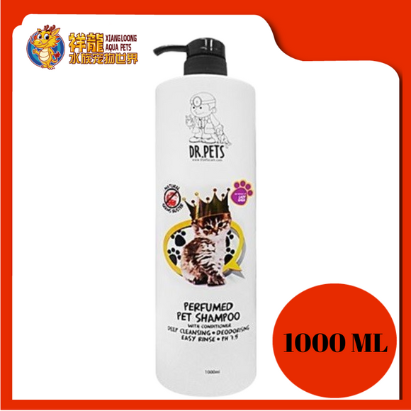 DR PETS PERFUME SHAMPOO LADY GAGA 1000ML