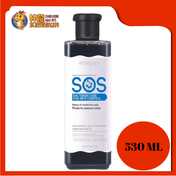 ENOUG SOS SHAMPOO [BACTERIAL & MITE CONTROL] 530ML