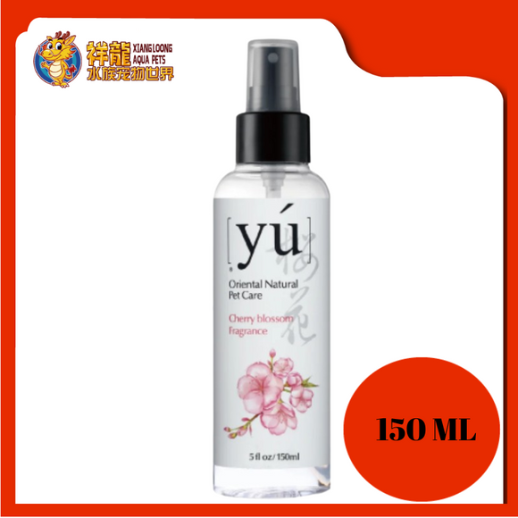 YU PEONY CHEERY BLOSSOM FRAGRANCE 150ML