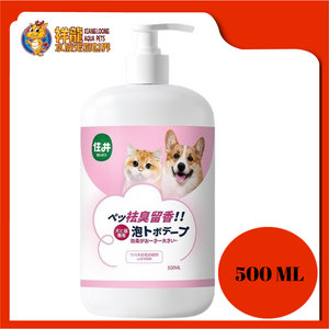 PET SHAMPOO 500ML [ODOR REDUCE]