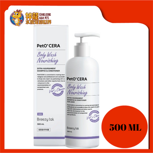 PETO'CERA BODY WASH NOURISHING 500ML