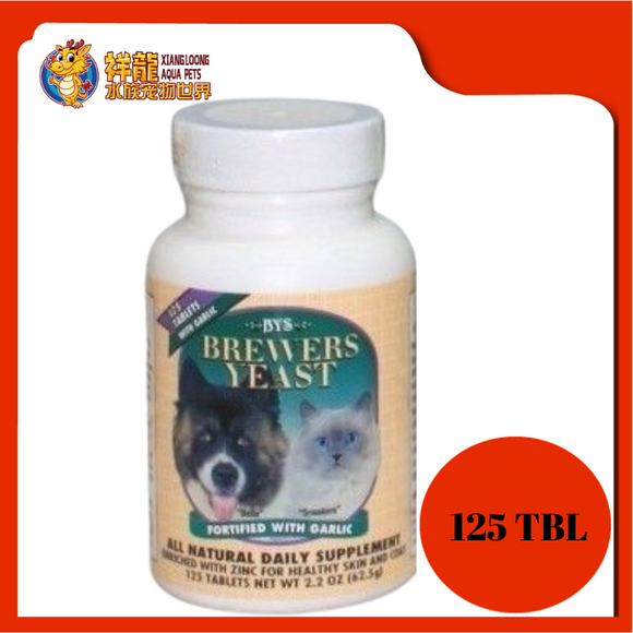 BREWERS YEAST WITH GARLIC 125 TABS