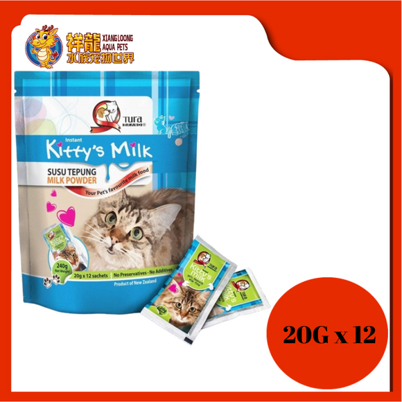 TURA BRAND KITTY MILK POWER 20G X 12 SACHETS