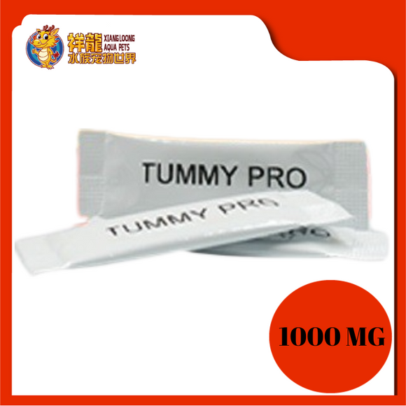 PETDIATRIC TUMMY PRO 1000MG [1PCS]