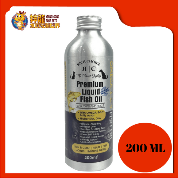 RICH CHOICE PREMIUM LIQUID FISH OIL 200ML