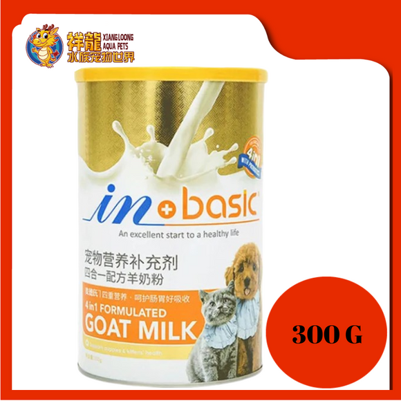 IN-BASIC GOAT MILK 300G