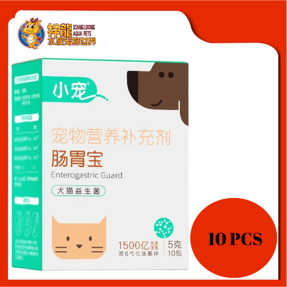 ENTEROGASTRIC GUARD 5G [10PKT]