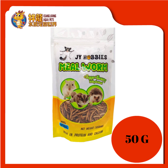 JY HOBBIES DRY MEAL WORM 50G