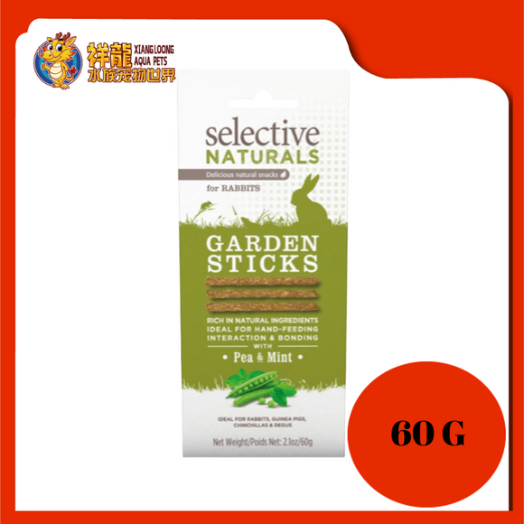 GARDEN STICK RABBIT PEA & MINT 60G [SU8240]