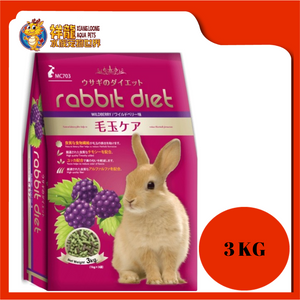 RABBIT DIET WILD BERRY 3KG