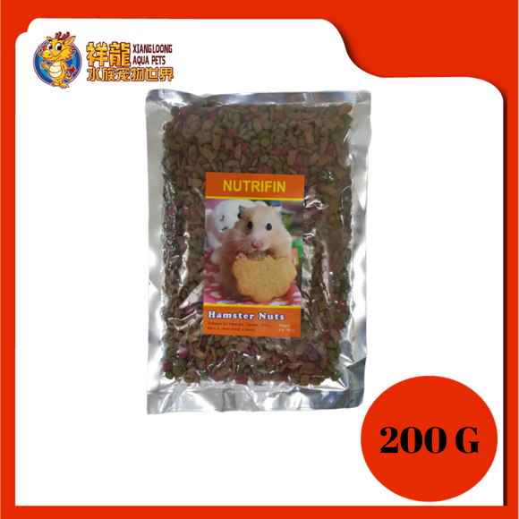 NUTRIFIN HAMSTER FOOD [TRI COLOR] 200G