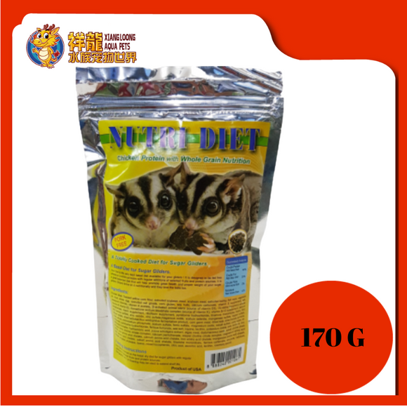 NUTRI DIET SUGAR GLIDER FOOD [CHICKEN] 170G